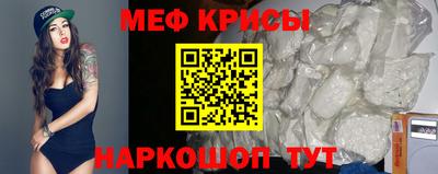 гидра Северобайкальск
