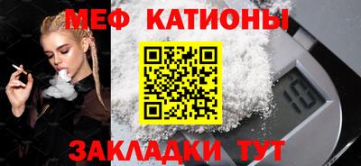 соль ск Свободный