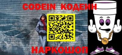 мет Севастополь