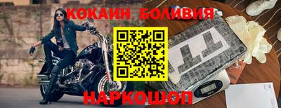 мет Севастополь