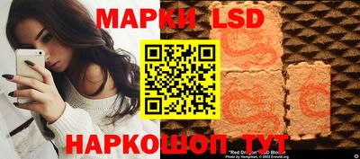 мет Севастополь