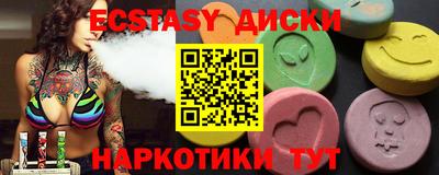 соль ск Свободный
