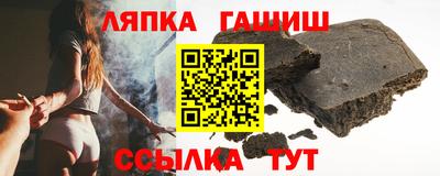 соль ск Свободный