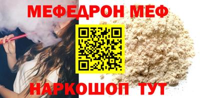 гидра Северобайкальск
